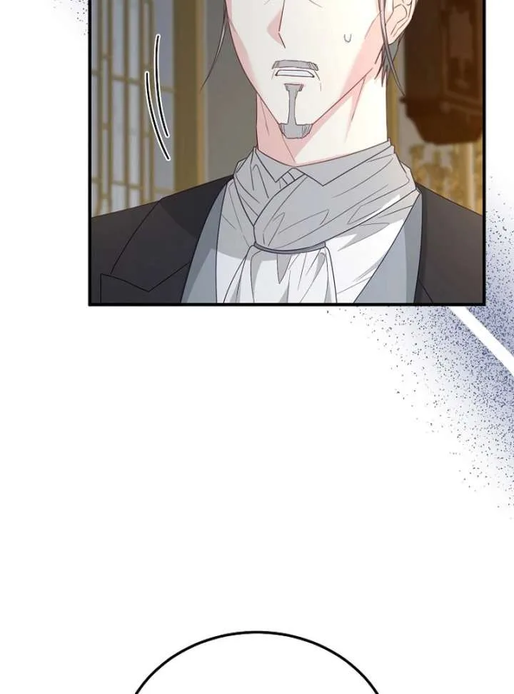 Remember the Time-Limited Grand Duchess Chapter 27 page 33