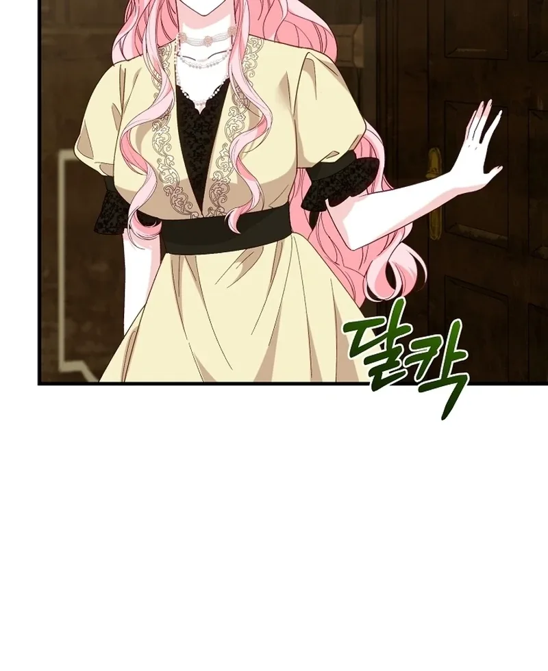 Remember the Time-Limited Grand Duchess Chapter 20 page 107