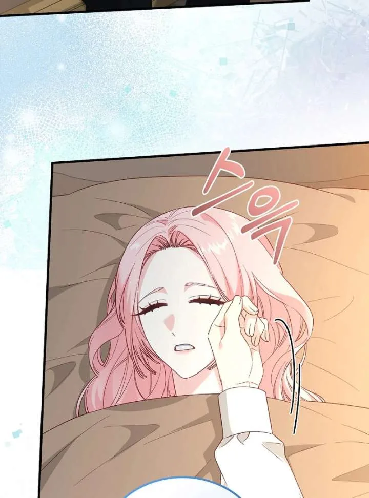 Remember the Time-Limited Grand Duchess Chapter 27 page 63
