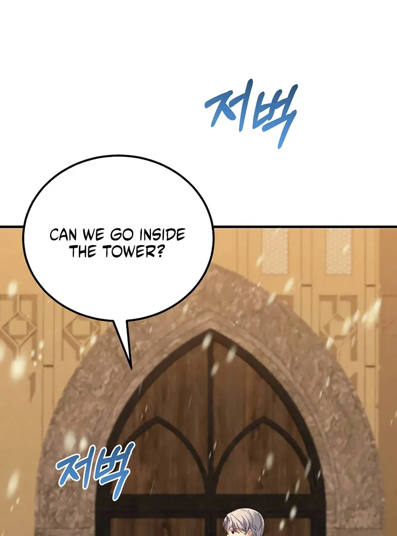 Remember the Time-Limited Grand Duchess Chapter 31 page 79