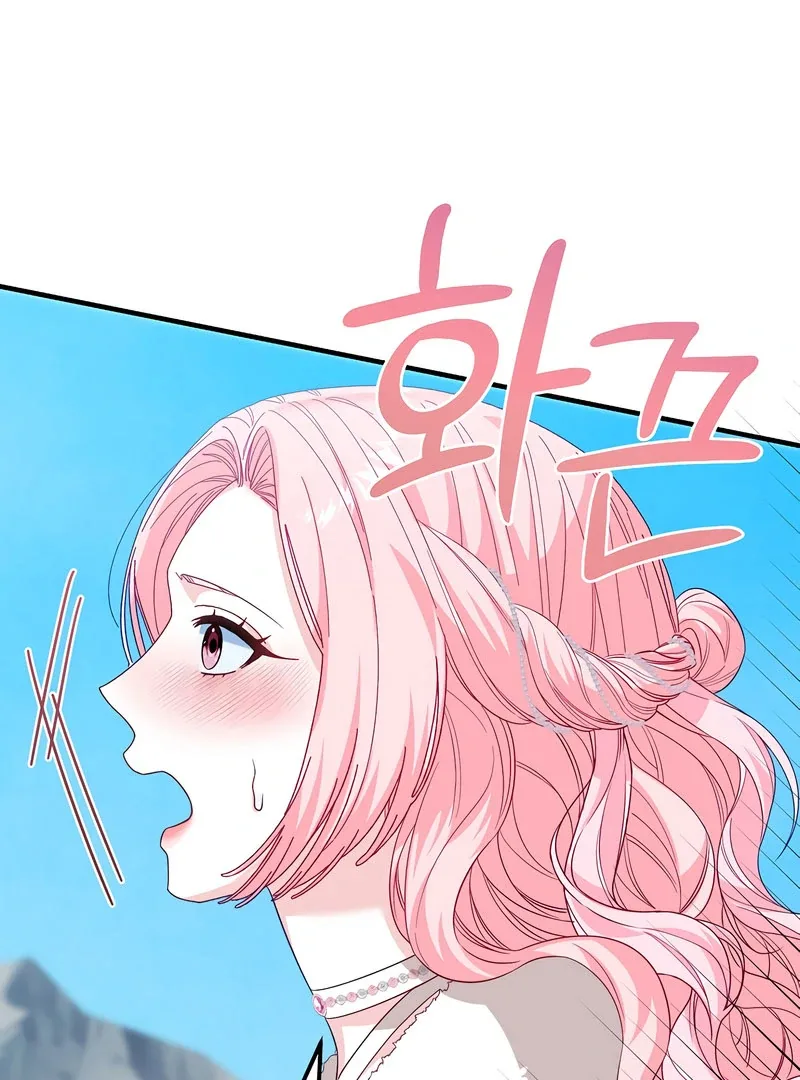 Remember the Time-Limited Grand Duchess Chapter 31 page 43