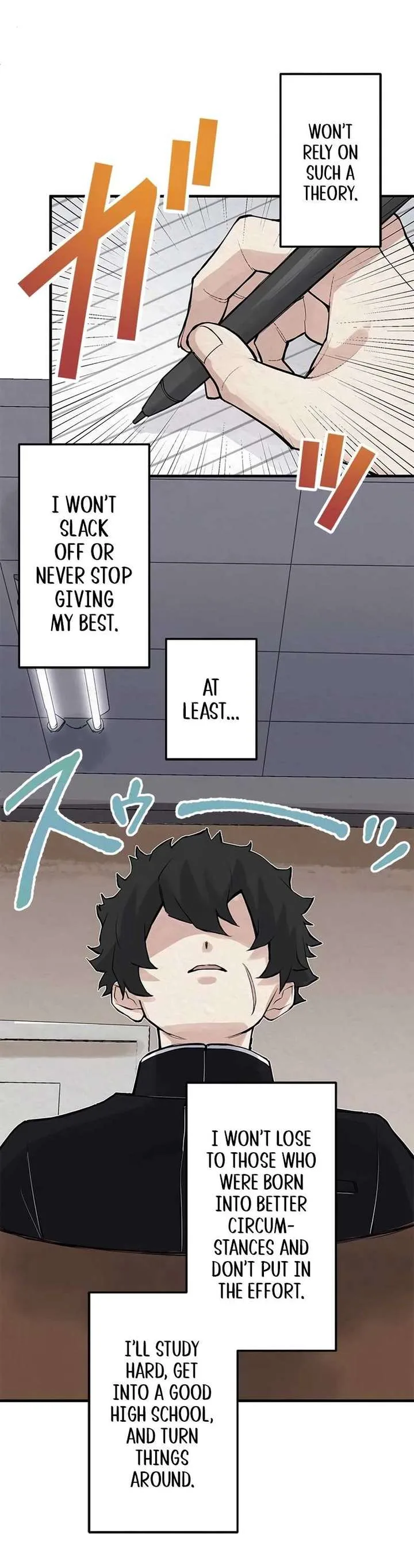 Rental Effort Chapter 1 page 4