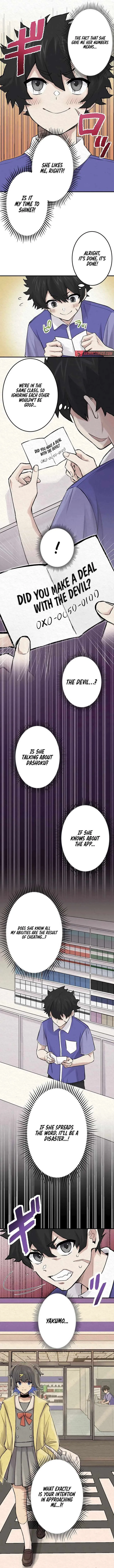 Rental Effort Chapter 7 page 21