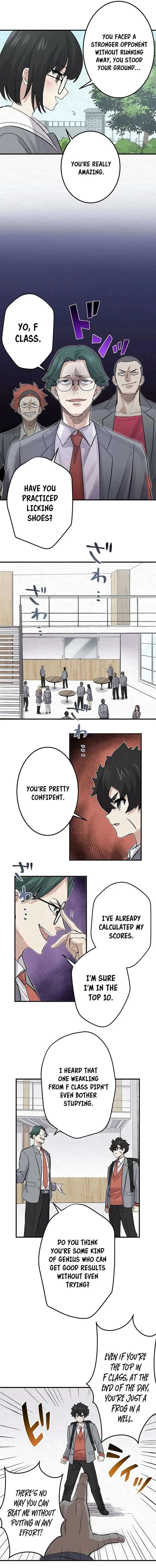 Rental Effort Chapter 24 page 3