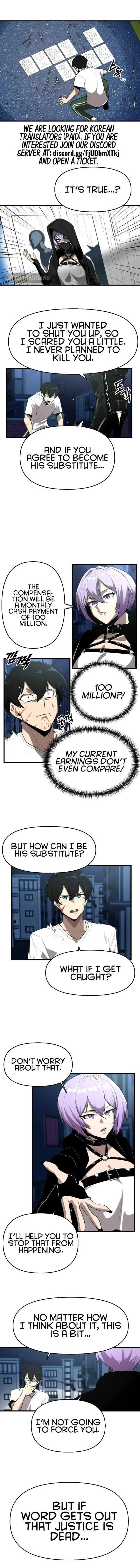 Rental Hero Chapter 3 page 5
