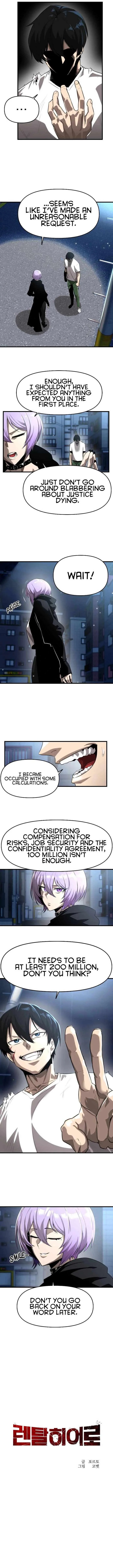 Rental Hero Chapter 3 page 7