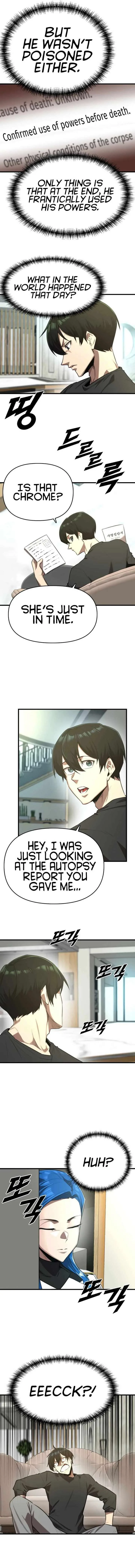 Rental Hero Chapter 7 page 12