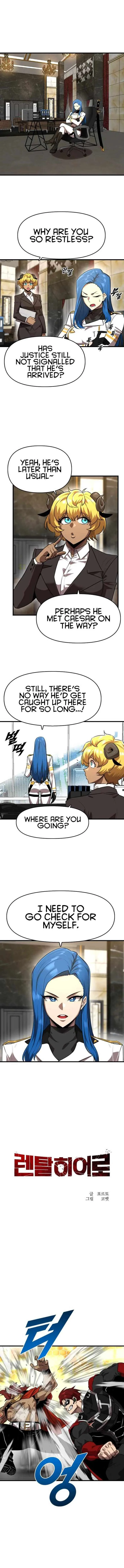 Rental Hero Chapter 6 page 4