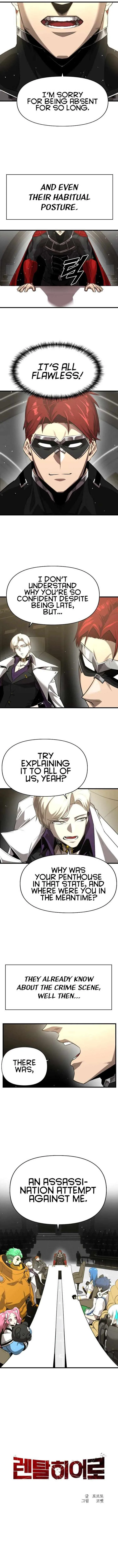 Rental Hero Chapter 4 page 7