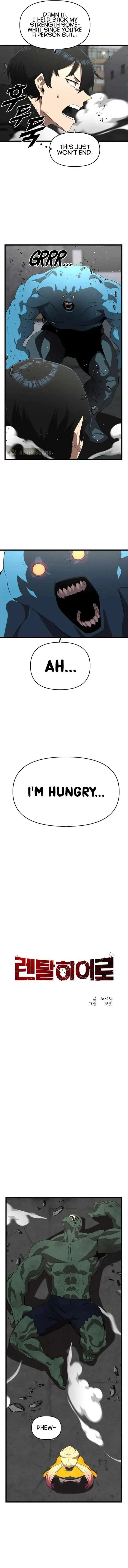 Rental Hero Chapter 18 page 6