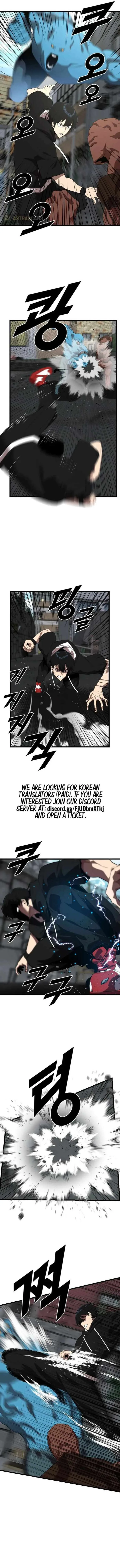 Rental Hero Chapter 18 page 3