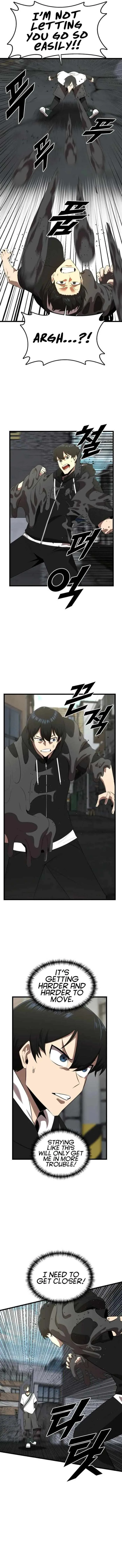 Rental Hero Chapter 17 page 7