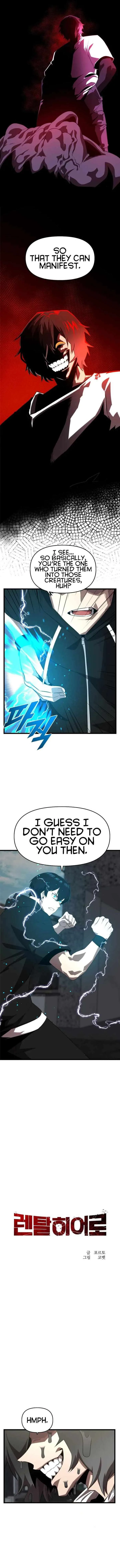 Rental Hero Chapter 17 page 4