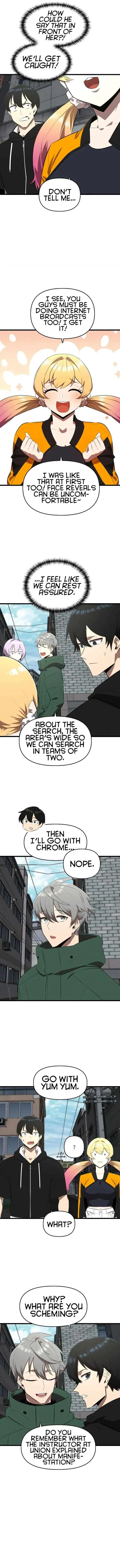 Rental Hero Chapter 16 page 4