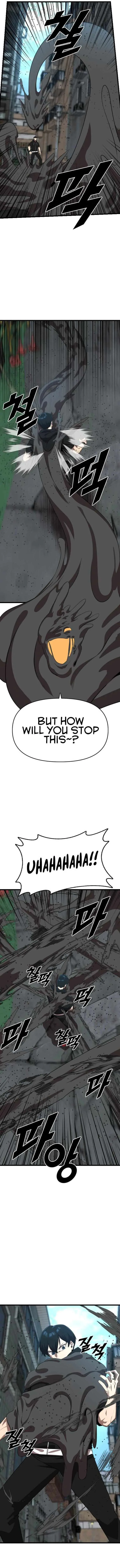 Rental Hero Chapter 20 page 6