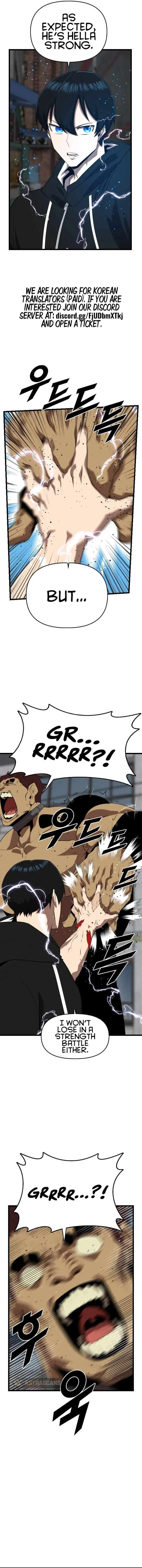 Rental Hero Chapter 19 page 5