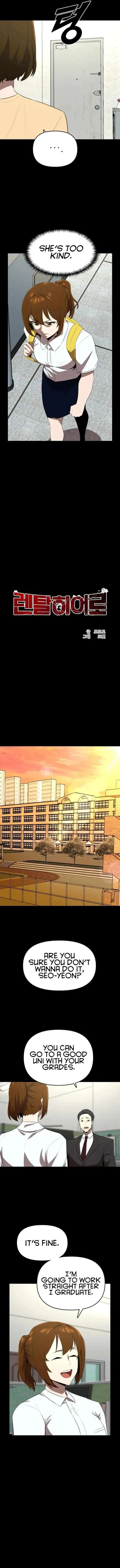 Rental Hero Chapter 22 page 6