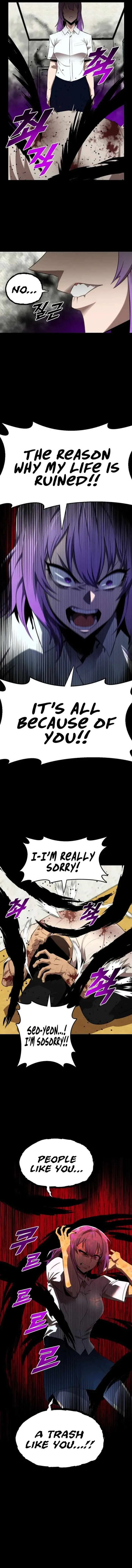 Rental Hero Chapter 23 page 17