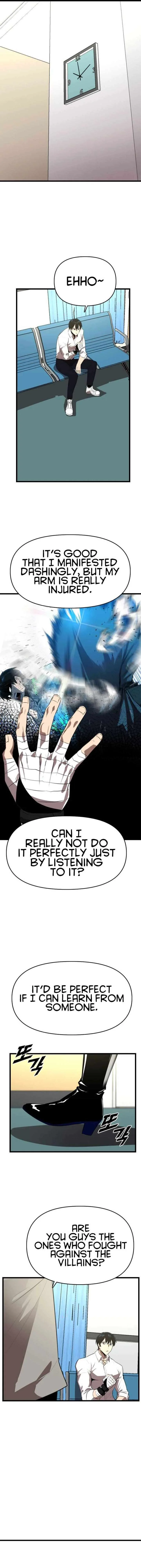 Rental Hero Chapter 24 page 19