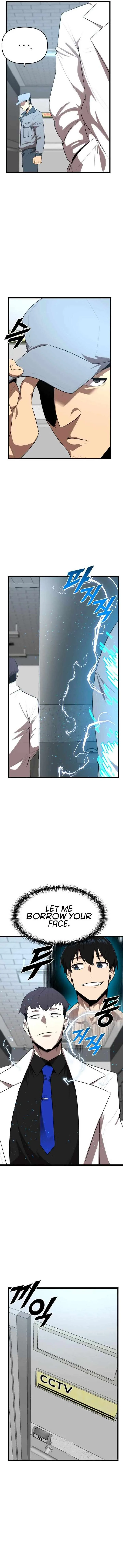 Rental Hero Chapter 25 page 16