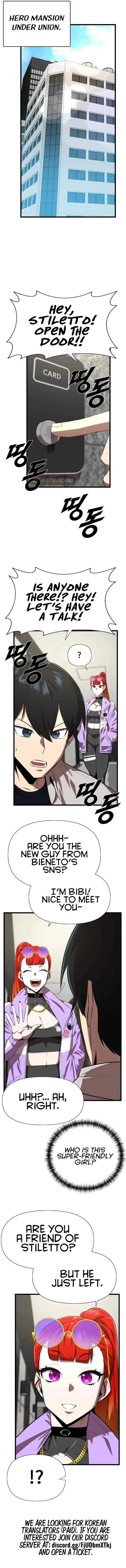 Rental Hero Chapter 27 page 6