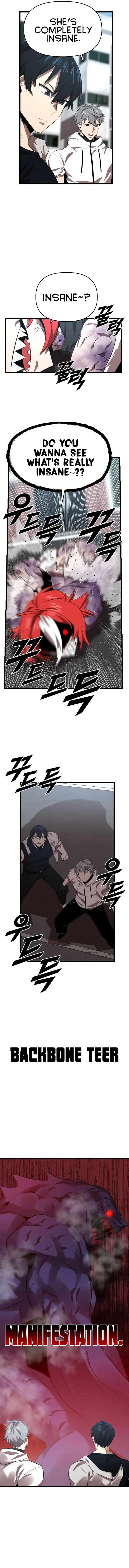 Rental Hero Chapter 29 page 15