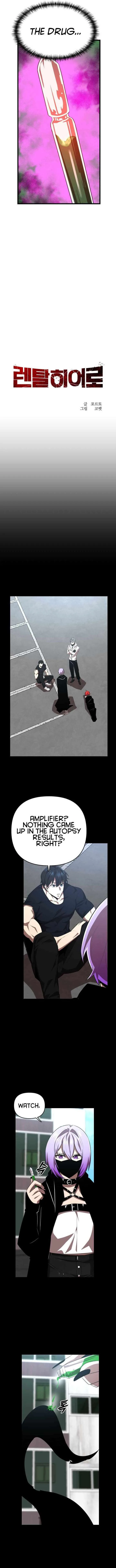 Rental Hero Chapter 30 page 9