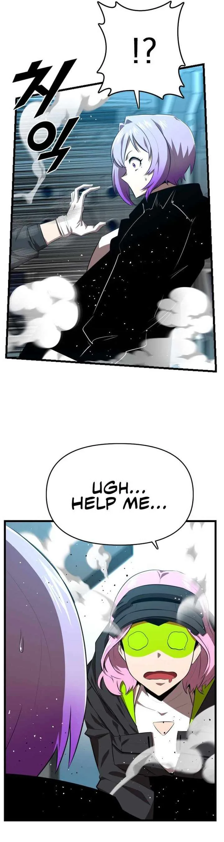 Rental Hero Chapter 31 page 35