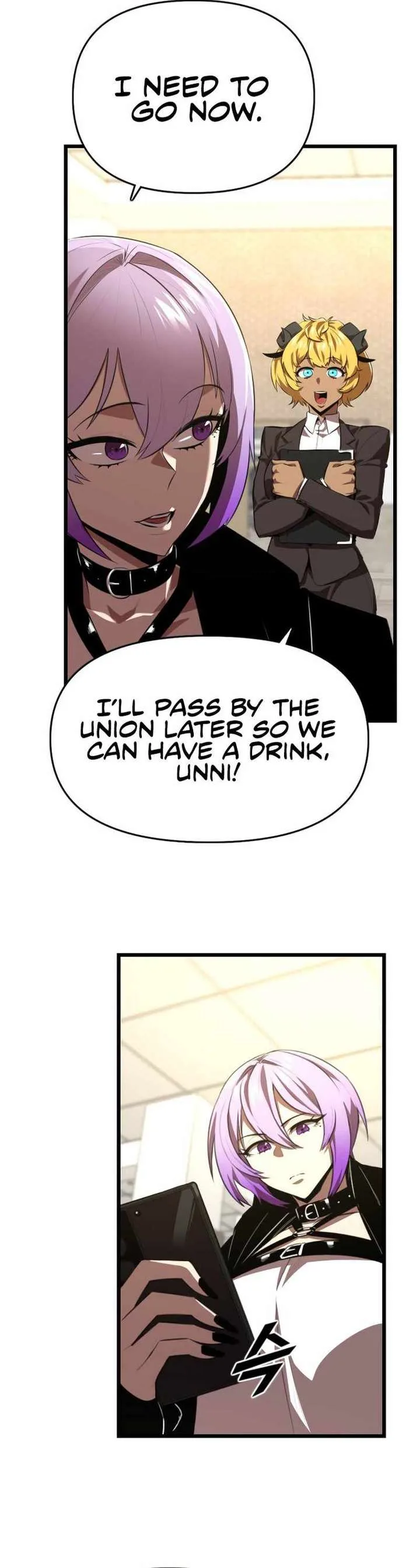 Rental Hero Chapter 31 page 24