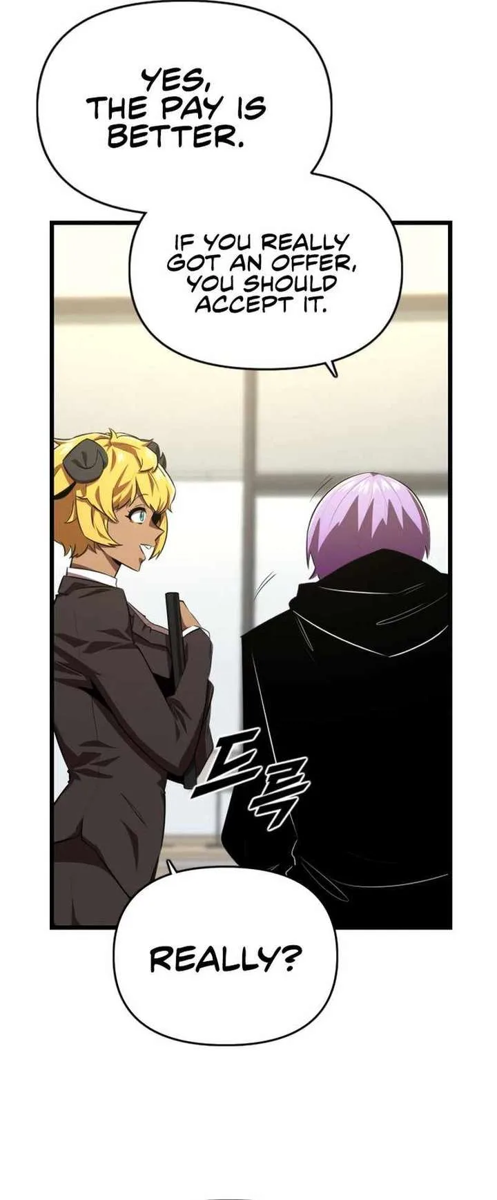 Rental Hero Chapter 31 page 23