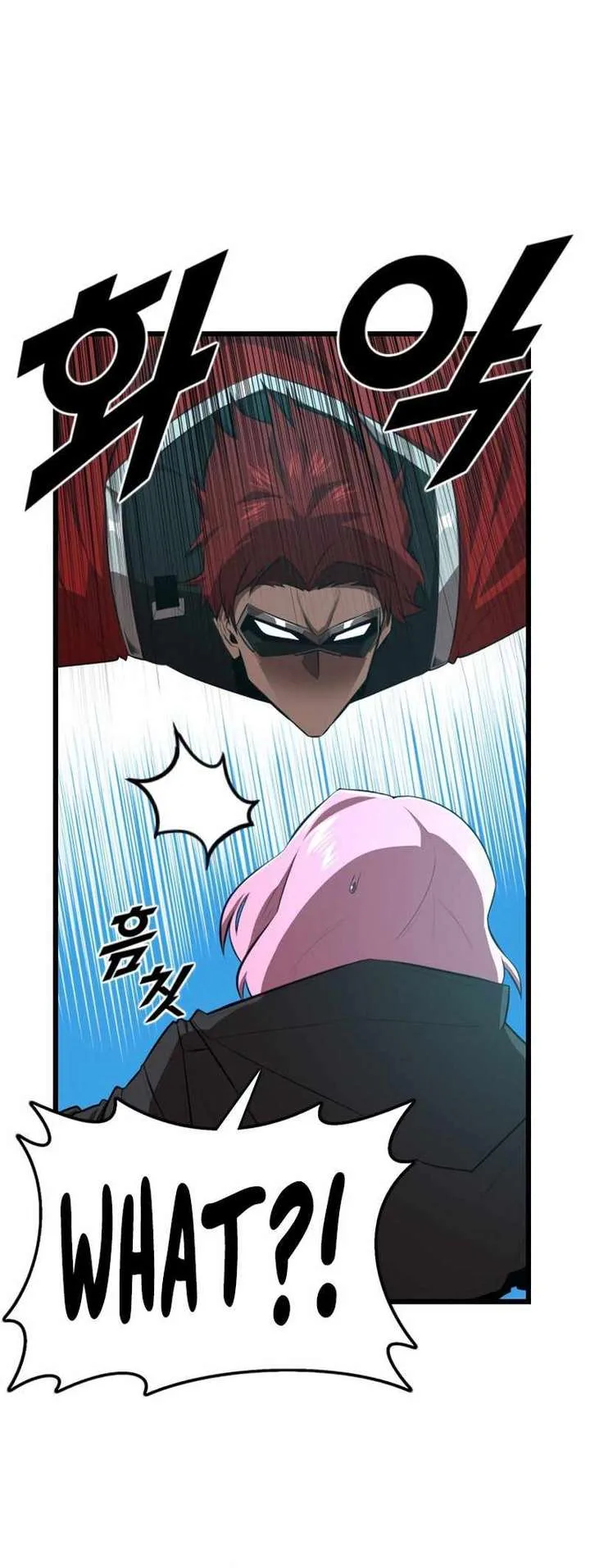 Rental Hero Chapter 31 page 43