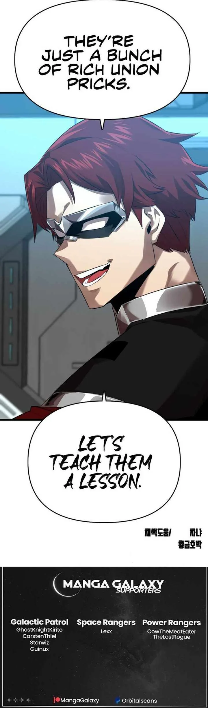 Rental Hero Chapter 31 page 67