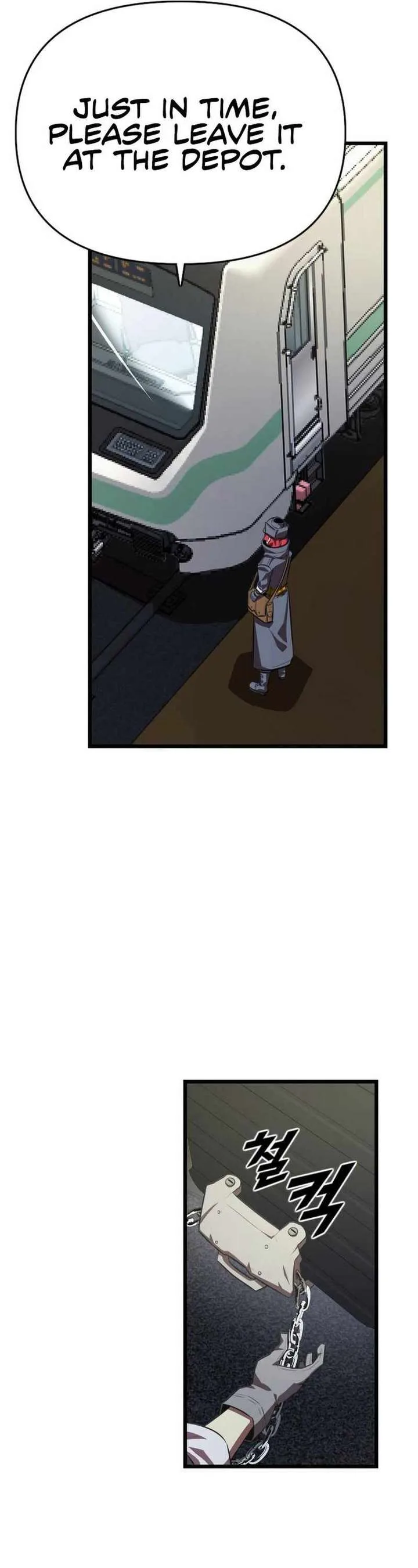 Rental Hero Chapter 32 page 5