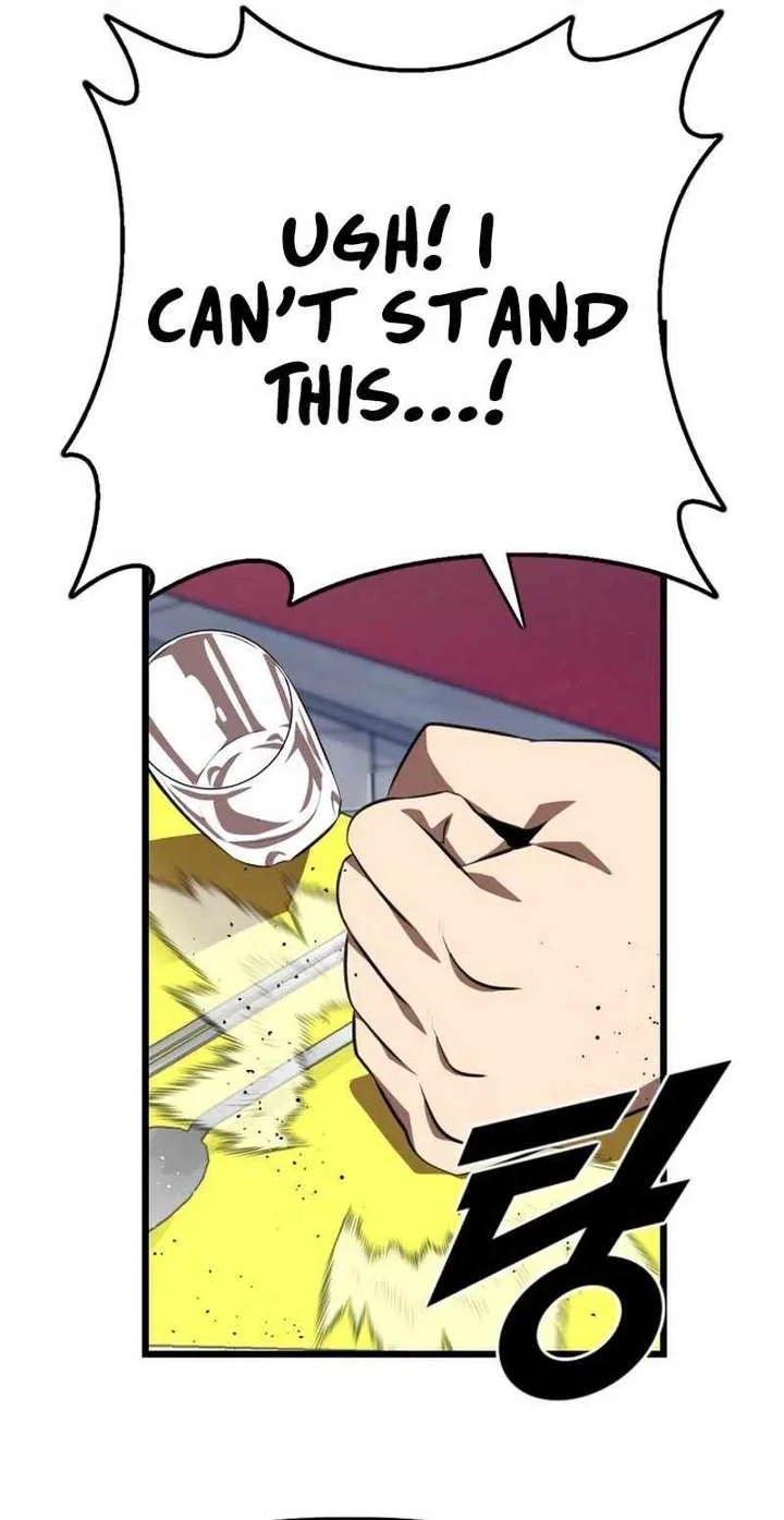 Rental Hero Chapter 32 page 13