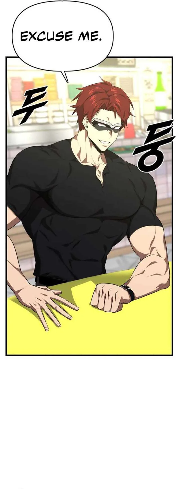 Rental Hero Chapter 32 page 23