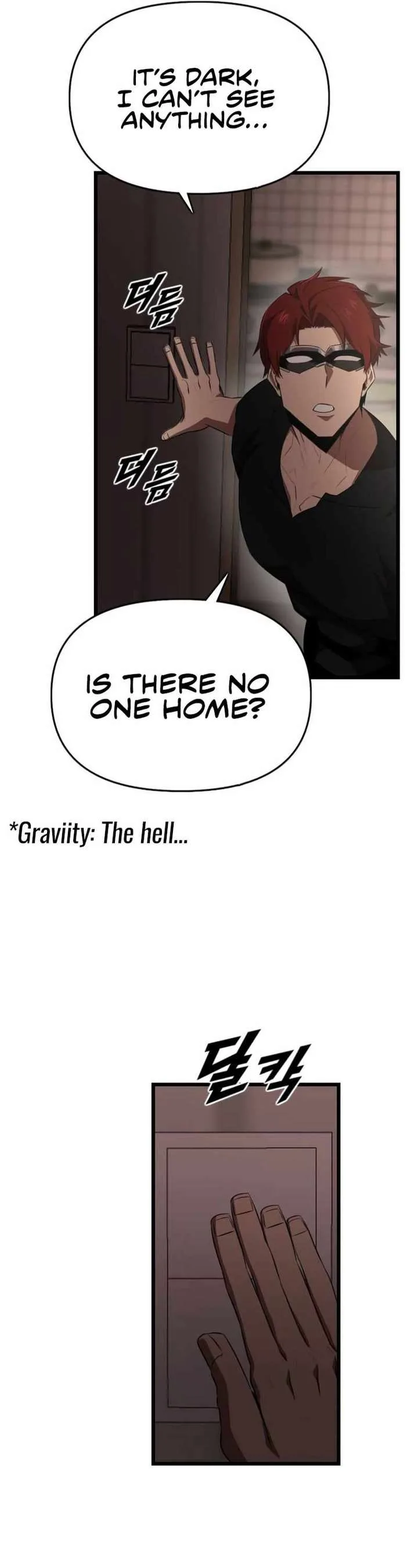 Rental Hero Chapter 33 page 52