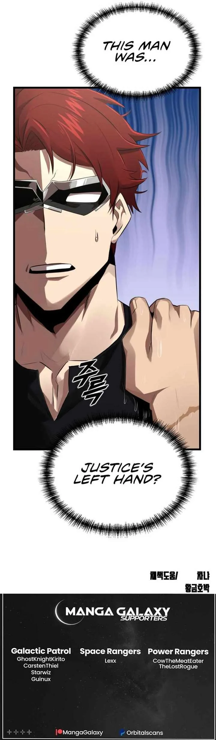 Rental Hero Chapter 33 page 62