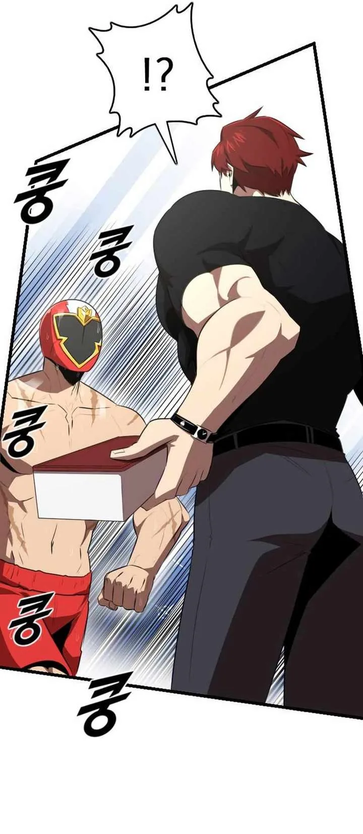 Rental Hero Chapter 33 page 58