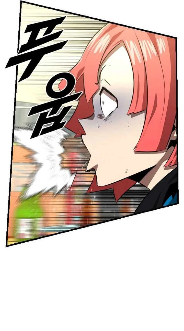 Rental Hero Chapter 32 page 24