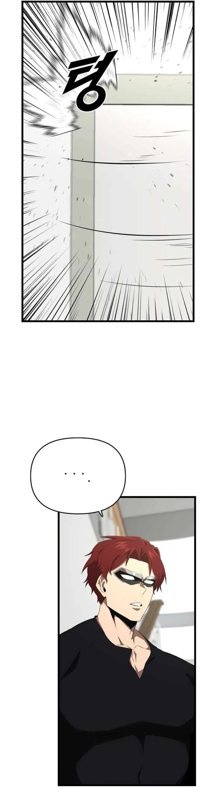 Rental Hero Chapter 34 page 21