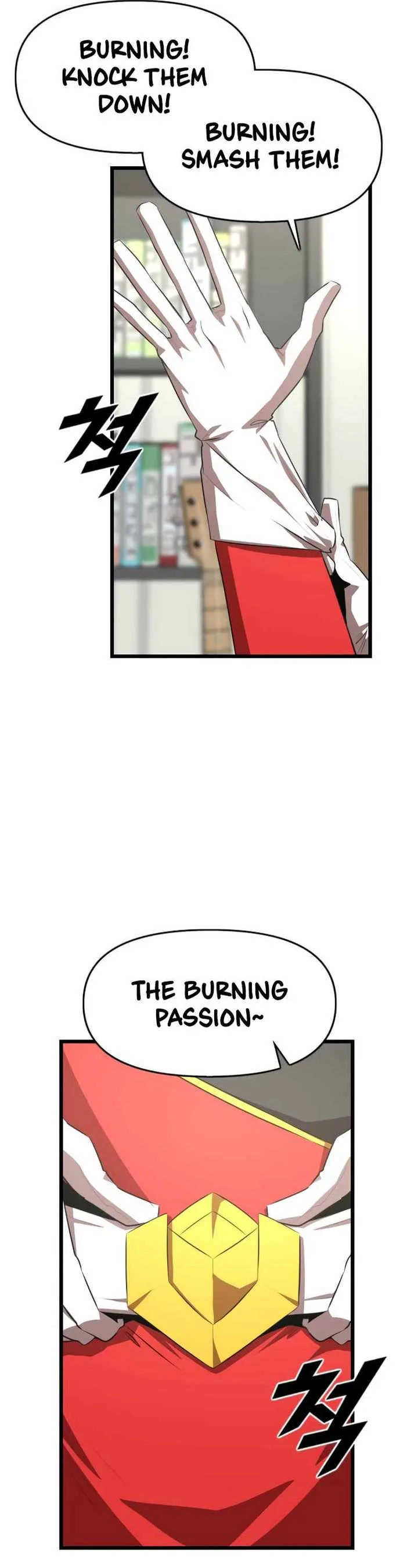 Rental Hero Chapter 34 page 25