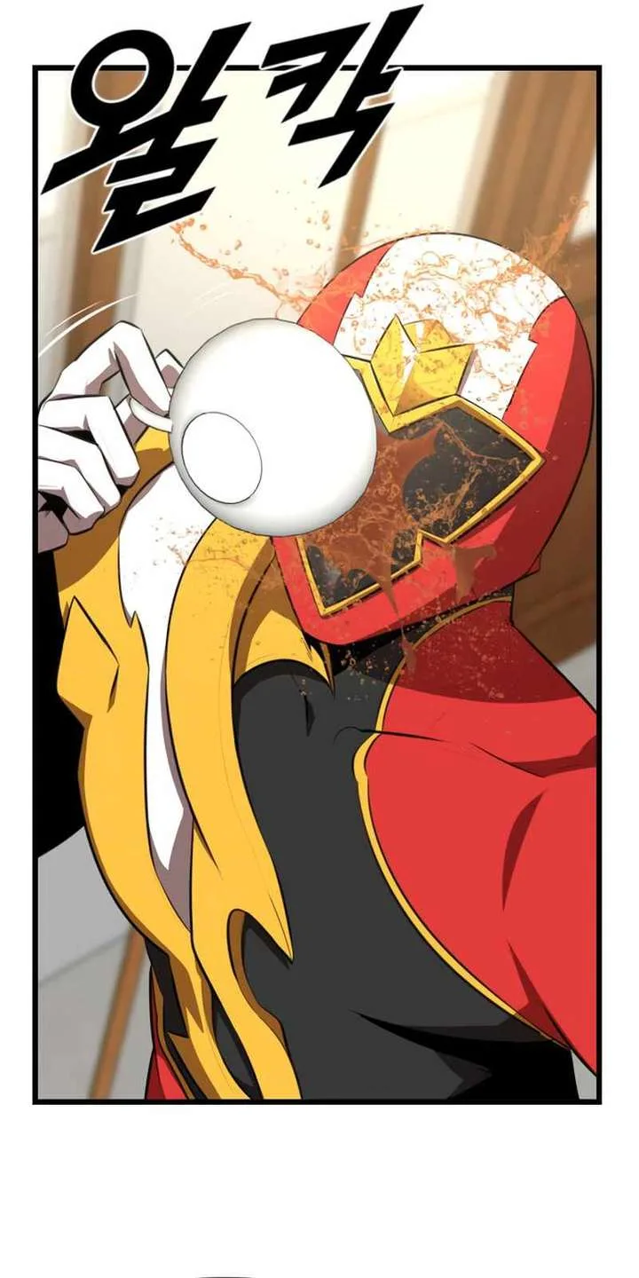 Rental Hero Chapter 34 page 47
