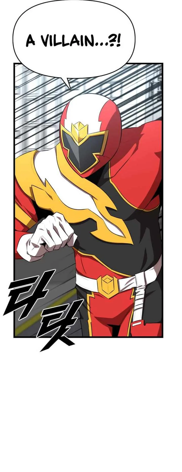 Rental Hero Chapter 34 page 54