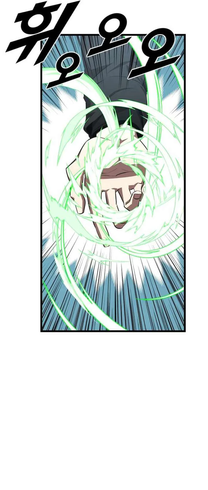 Rental Hero Chapter 34 page 55
