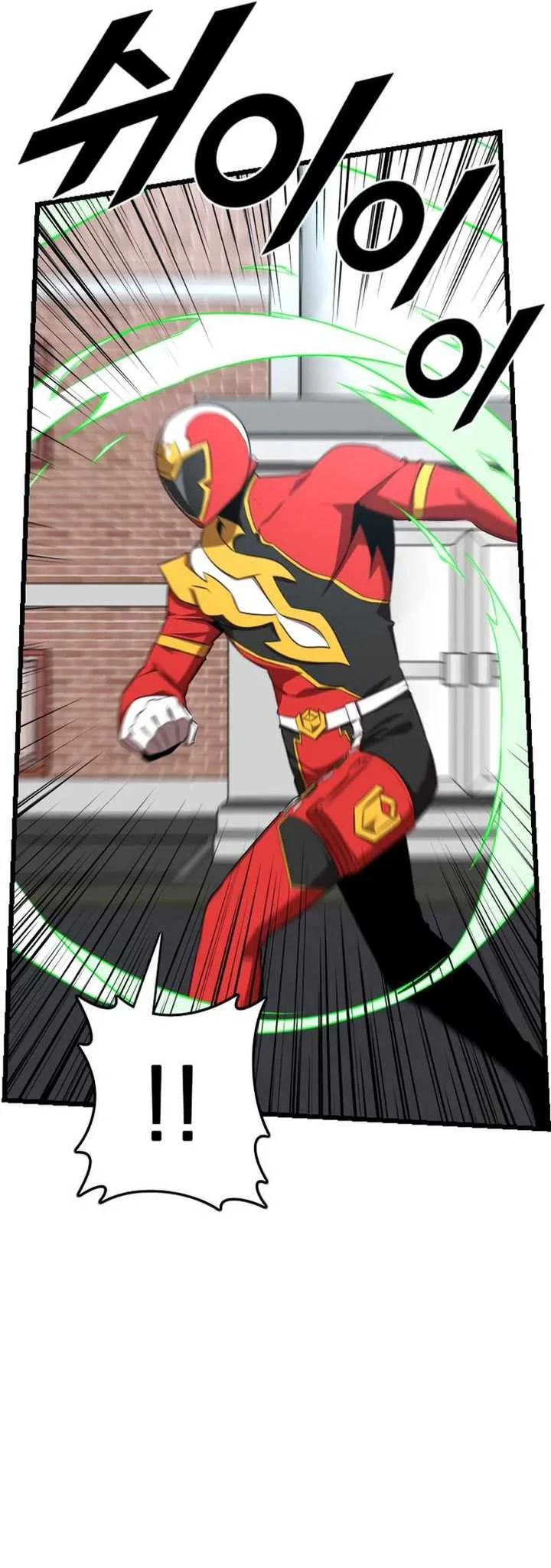 Rental Hero Chapter 34 page 56