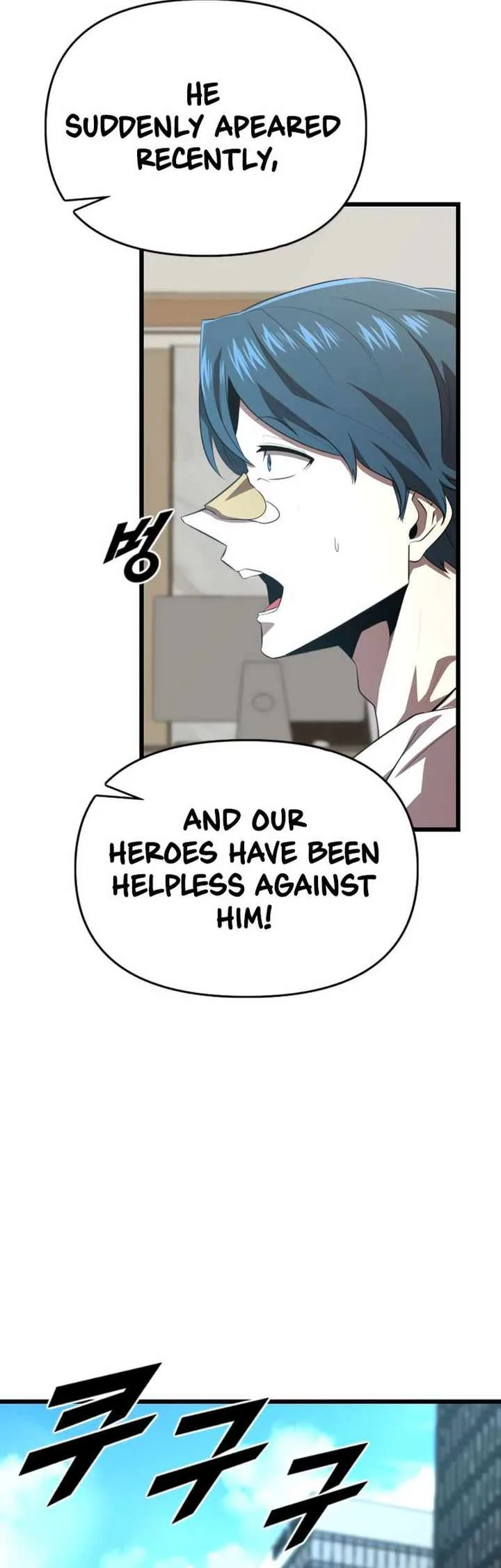 Rental Hero Chapter 35 page 55