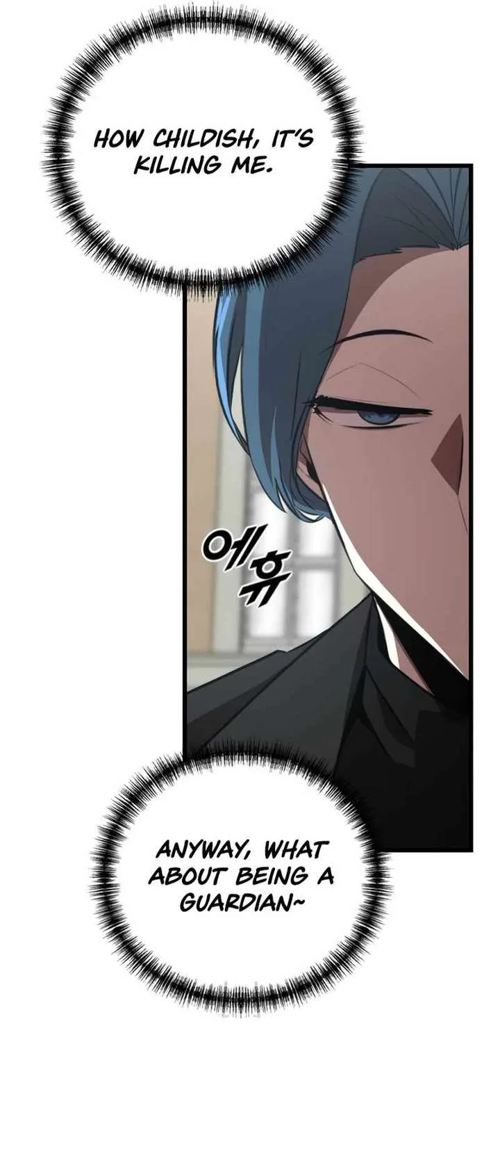 Rental Hero Chapter 35 page 17