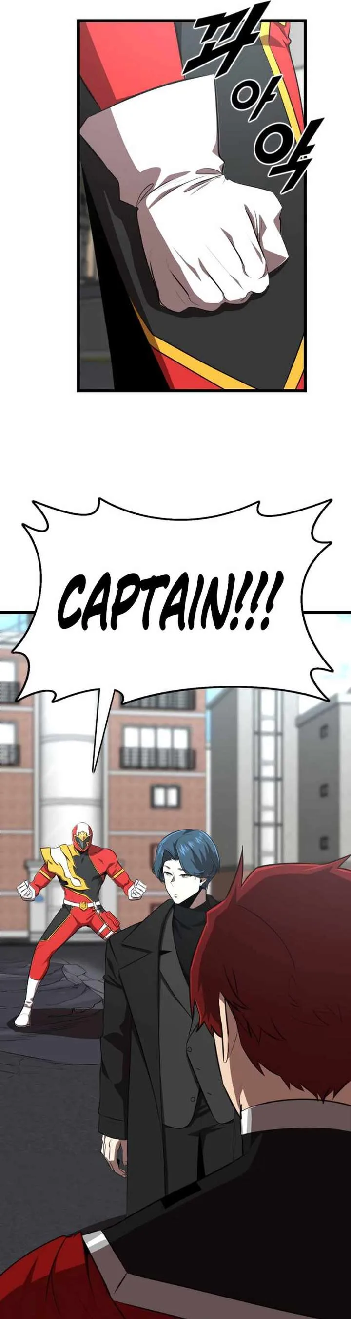 Rental Hero Chapter 35 page 11
