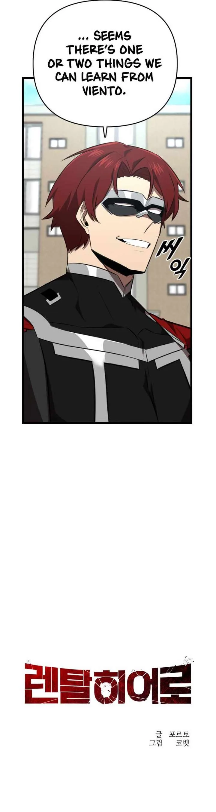 Rental Hero Chapter 35 page 40