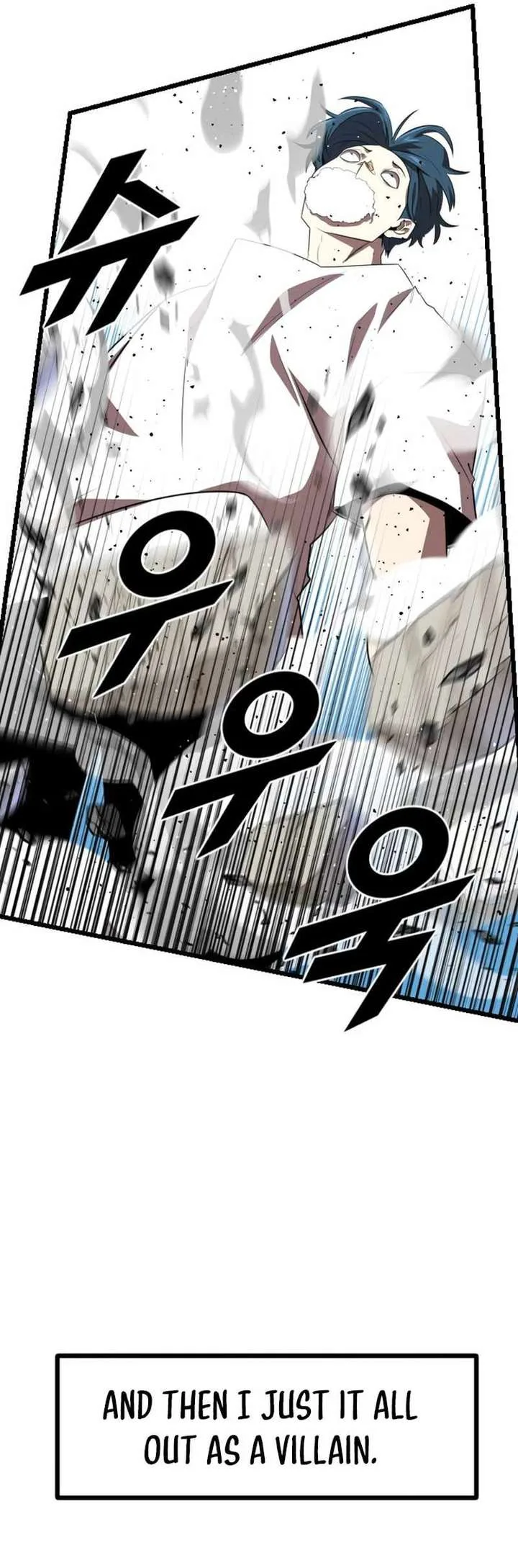 Rental Hero Chapter 35 page 73